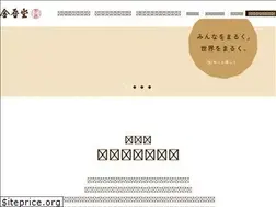 Sites similar to kingodo.co.jp