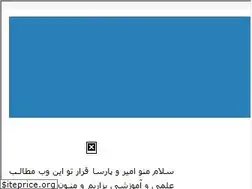 Sites similar to kingofkings.blogfa.com