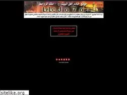 Sites similar to kingoflinks.net