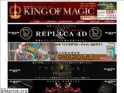 Sites similar to kingofmagic.net