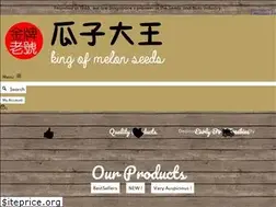 Sites similar to kingofmelonseeds.com