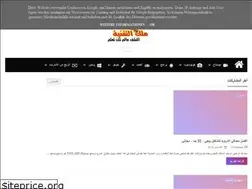 Sites similar to kingoftech0.blogspot.com