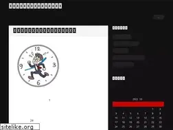 Sites similar to kingofthegroms.net