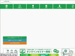Sites similar to kingoftime.jp