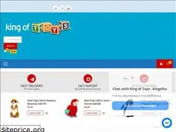 Sites similar to kingoftoys.com.cy