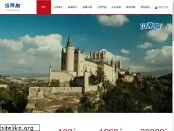 Sites similar to kingoliva.com