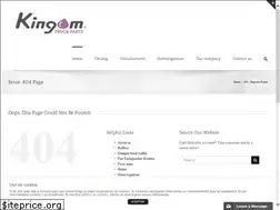 Sites similar to kingom.com