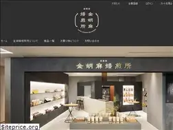 Sites similar to kingomabaisensho.com