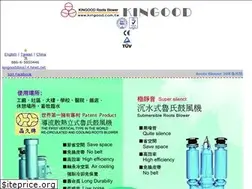 Sites similar to kingood.com.tw