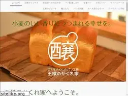 Sites similar to kingpanlabo.tokyo