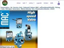 Sites similar to kingpowerintersupply.com