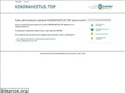 Sites similar to kingrahoitus.top