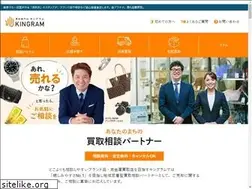 Sites similar to kingram.co.jp