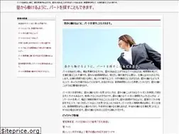 Sites similar to kingrootapkguide.com