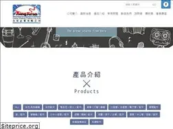 Sites similar to kingrosa.com.tw