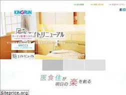 Sites similar to kingrun-hokkaido.co.jp