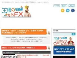 Sites similar to kings-fx.com