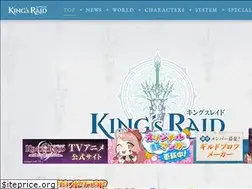 Sites similar to kings-raid.com