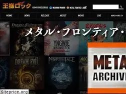Sites similar to kings-rock.jp