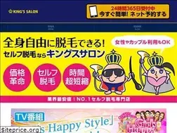 Sites similar to kings-salon.jp