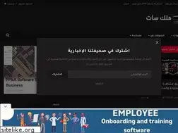 Sites similar to kingsat.vip