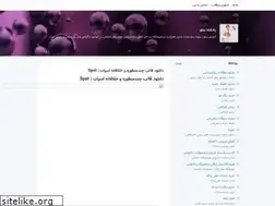Sites similar to kingseo.blogsky.com