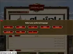 Sites similar to kingsera.com