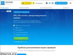 Sites similar to kingservers.com