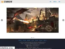 Sites similar to kingsgroup.cn