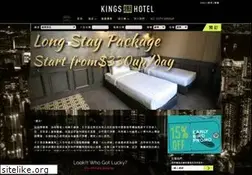 Sites similar to kingshotelhk.com