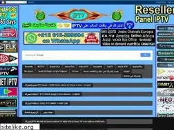 Sites similar to kingshow7.com