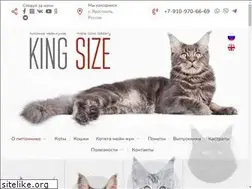Sites similar to kingsize-cat.ru