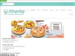Sites similar to kingsleycafe.com