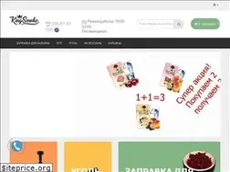 Sites similar to kingsmoke.com.ua