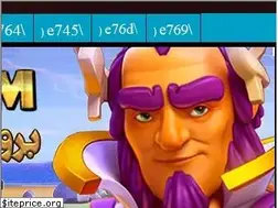 Sites similar to kingsofpersia.com