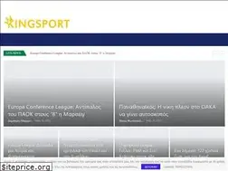 Sites similar to kingsport.gr