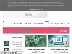 Sites similar to kingsprograms.blogspot.com
