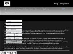 Sites similar to kingsproperties.gr
