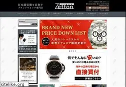 Sites similar to kingsroad.jp