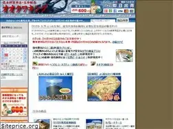 Sites similar to kingss.com