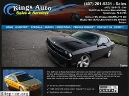 Sites similar to kingssales1.com