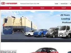 Sites similar to kingstar.com.cn