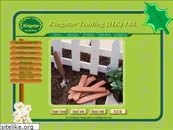 Sites similar to kingstargarden.com
