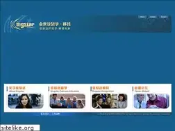 Sites similar to kingstarsz.com