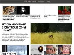 Sites similar to kingstep.ru
