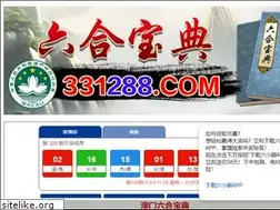 Sites similar to kingstoneglobal.com