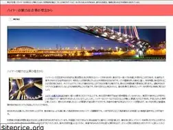 Sites similar to kingstonfestivalwa.org