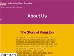 Sites similar to kingstonschool.in