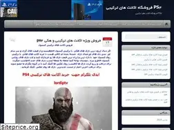 Sites similar to kingstore.xyz