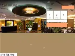 Sites similar to kingstown-hotel.com.tw